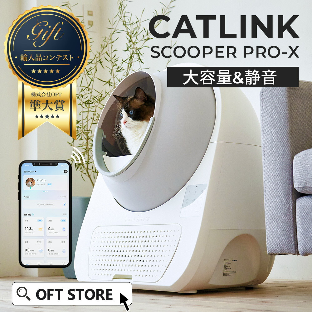 楽天市場】【25％OFFクーポン利用で46,650円(~2/16)] 最短即日発送