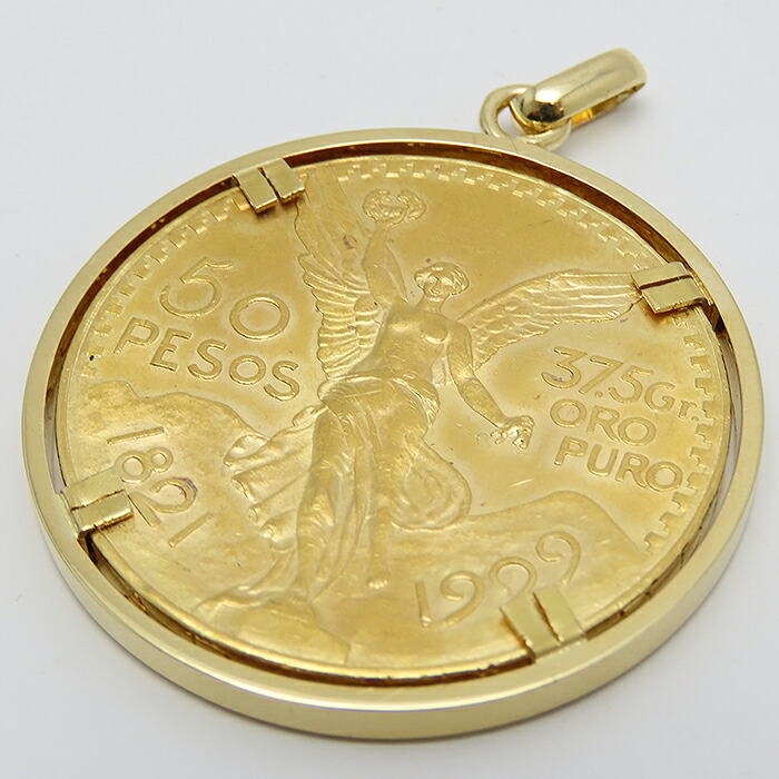 古銭 メキシコ 勝利の女神 50ペソ 金貨 1821／1921 詳細不明