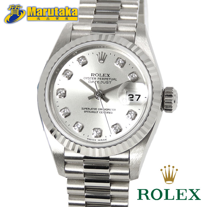 楽天市場】ロレックス ROLEX 79179G デイトジャスト P番(2000年頃