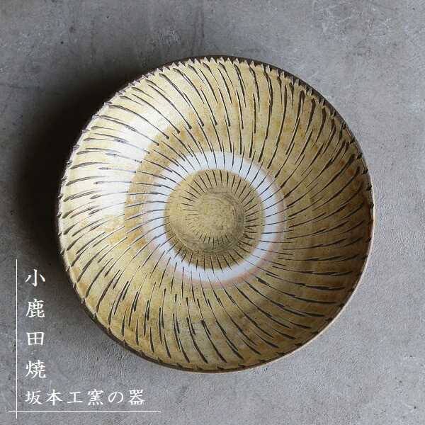 楽天市場】小鹿田焼(おんたやき) 飛び鉋模様(茶) 7寸皿（直径約22cm