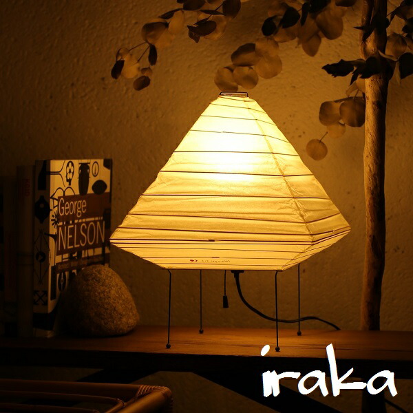 楽天市場】イサムノグチ AKARI あかり アカリ 5X（無地） LED電球(E26