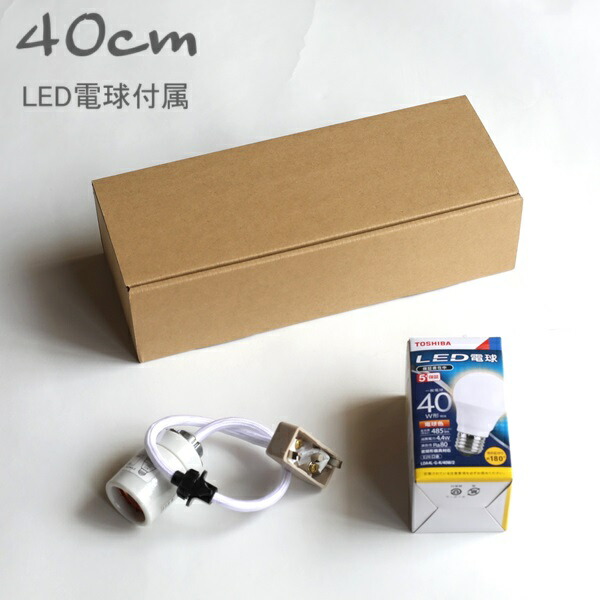 楽天市場】イサムノグチ AKARI あかり アカリペンダントライト専用