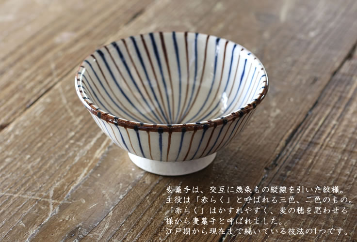 絵瀬戸 徳利 麦藁手 Amazon.co.jp: 麦藁手 徳利 絵瀬戸 古美術 古道具