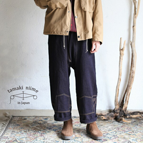 楽天市場】tamaki niime(タマキ ニイメ) 玉木新雌 deniime sakasama