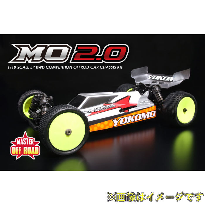 マスターオフロード MO2.0」の人気商品一覧 | 安い商品を通販サイト