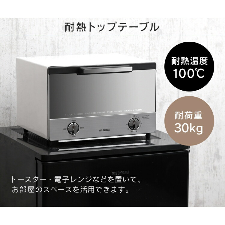 楽天市場】【訳あり】ノンフロン冷凍冷蔵庫 2ドア 81L ブラック NRSD