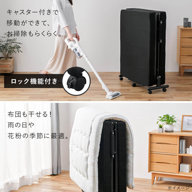 楽天市場】折りたたみベッド コンパクト シングル 1人暮らし