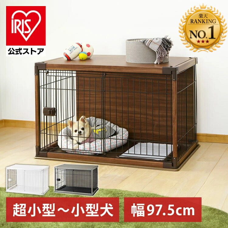 楽天市場】【公式】犬 ケージ おしゃれ サークル インテリアウッディ