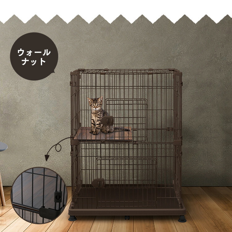 楽天市場】＼生活応援価格／【公式】猫 ケージ 2段 ペットケージ