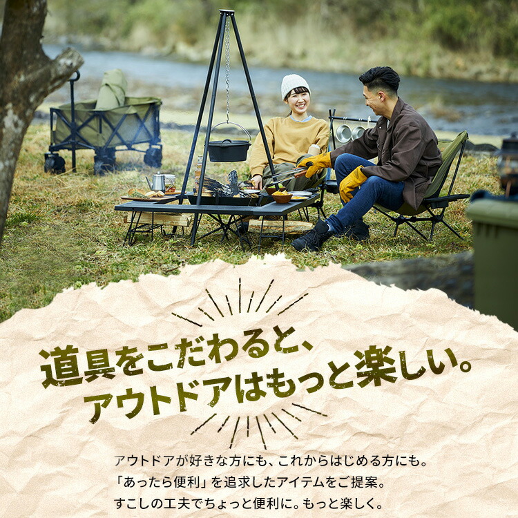 楽天市場】[CAMPHACKで紹介されました]焚き火台 ソロキャンプ 焚き火