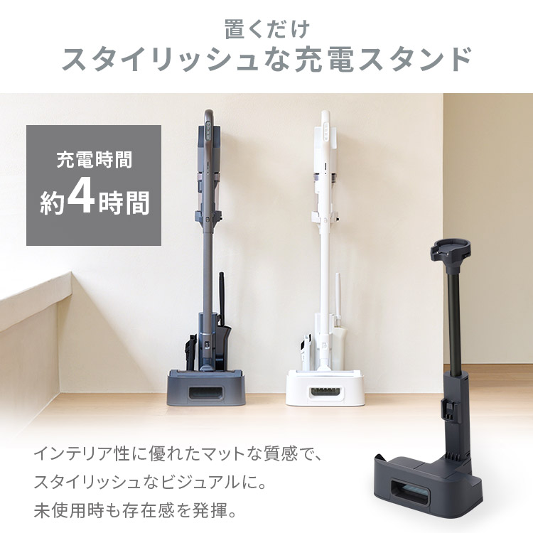 楽天市場】【公式】掃除機 コードレス サイクロン アイリスオーヤマ