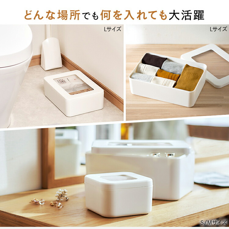 2色 ガラス置きランプ 置き台、蓋無し収納箱付き 2色 ガラス置きランプ