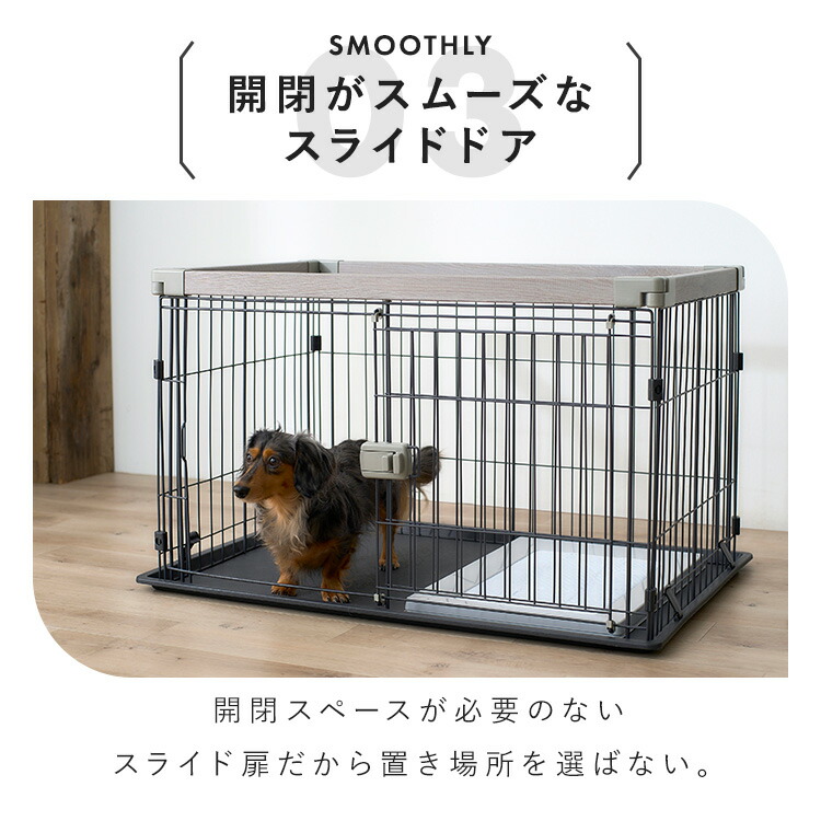 楽天市場】【公式】ペットケージ 犬 ケージ サークル 屋根付き