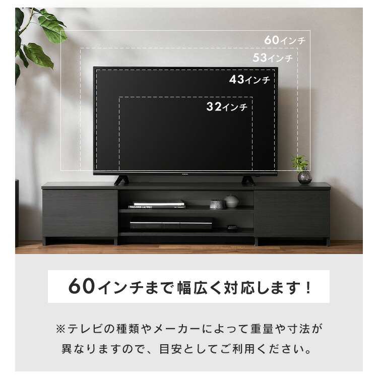 楽天市場】テレビ台 おしゃれ 一人暮らし AVボード ボックスタイプ