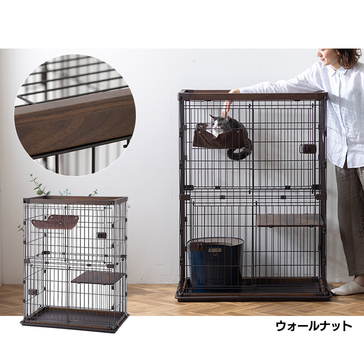 楽天市場】ウッディキャットケージ2段 PWCR-962V ライトナチュラル
