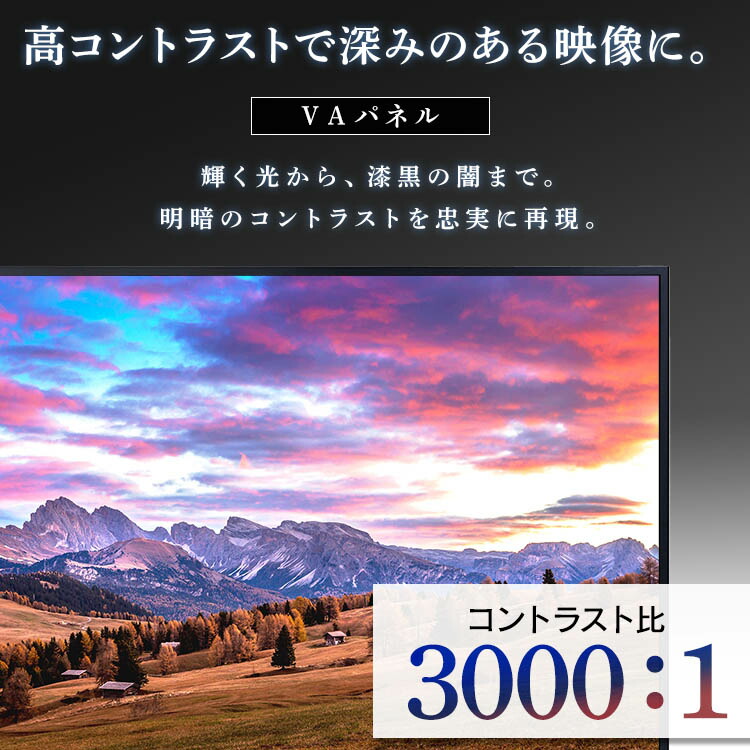 楽天市場】【訳あり】テレビ 24型ハイビジョンテレビ 24WB10PB