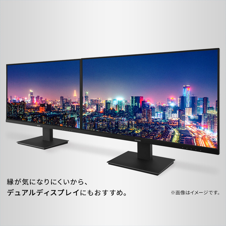 楽天市場】アイリスオーヤマ モニター 液晶ディスプレイ 27インチ ILD
