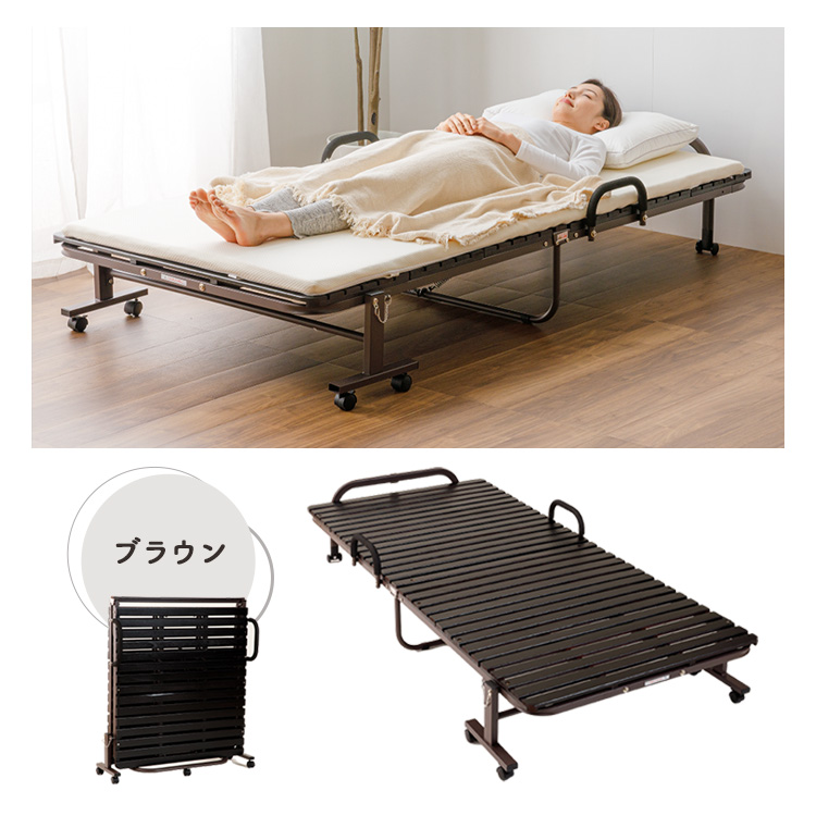 ree.2台セット送料込アイリス桐木製シングルサイズ折りたたみベッド