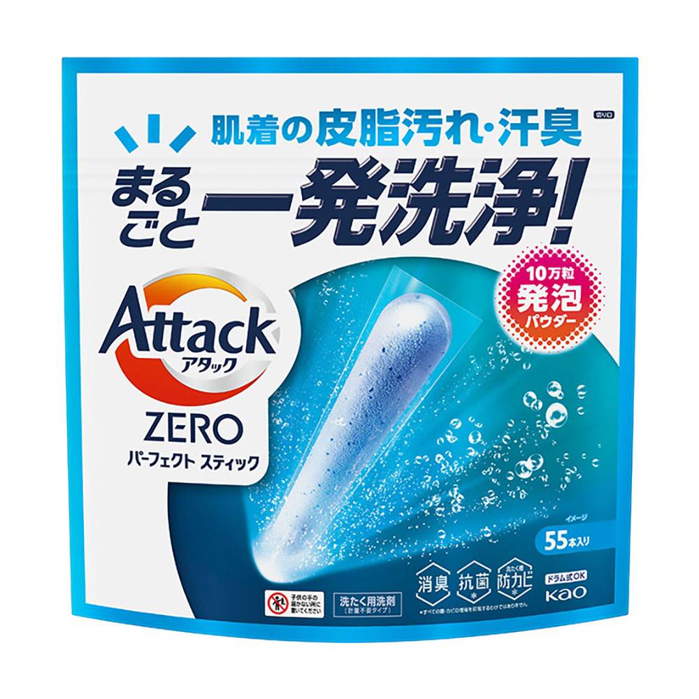 楽天市場】洗剤 洗濯 スティック アタックZERO パーフェクトスティック
