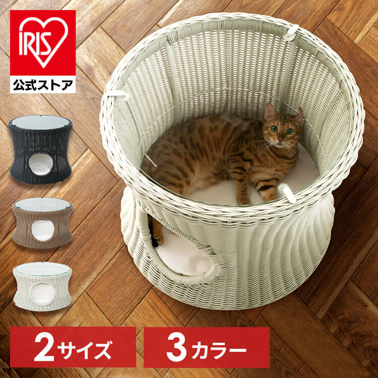 楽天市場】ペットハウス＆テーブル 丸型（小） 送料無料 ペットベッド