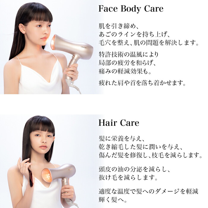 楽天市場】※正規取扱サロン店※ SIVERS Majic シヴァーズマジック