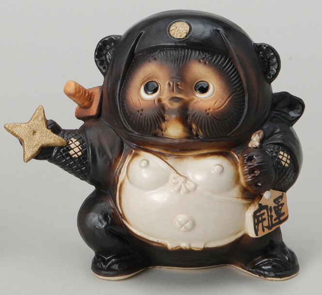 y055 清水六兵衛 狸 置物 合わせ箱 高さ15cm タヌキ たぬき 陶器 y055