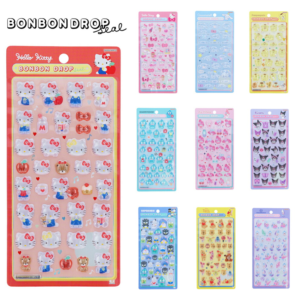 サンスター文具 ボンボンドロップシールmini ディズニー 3つセット