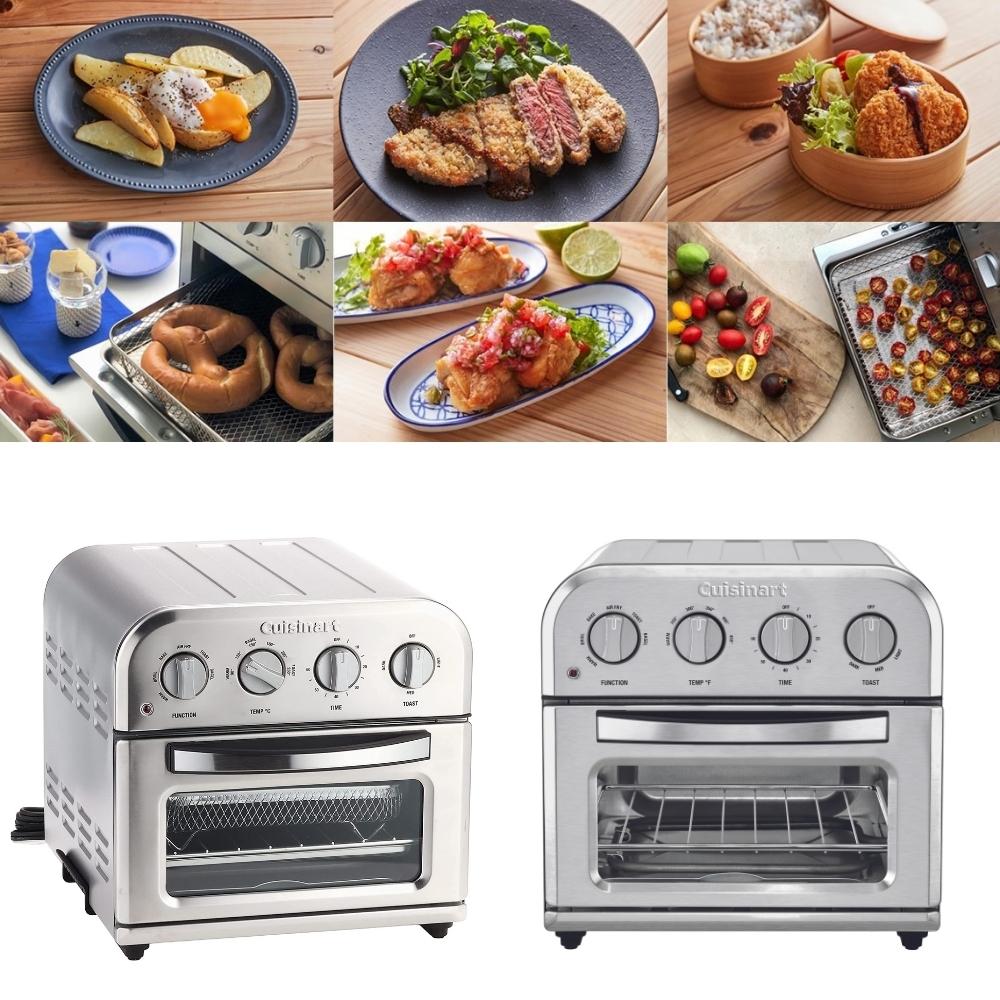 楽天市場】【2025 年間ベストショップ受賞】クイジナート ノンフライ