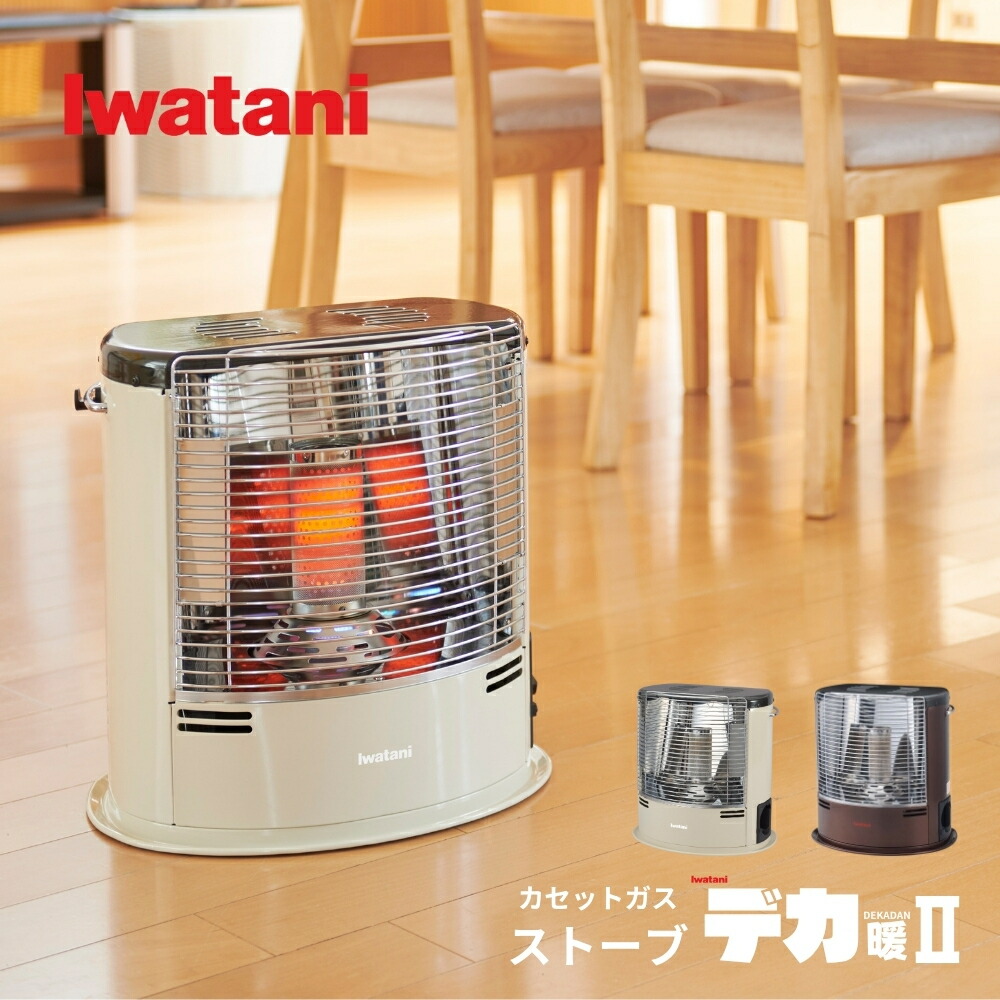 楽天市場】【2025 年間ベストショップ受賞】岩谷 カセットガス