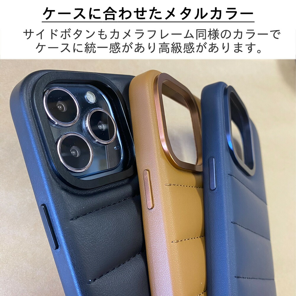 iPhone 14 ソフトレザーケース キルティング 磁石付 ハンドストラップ