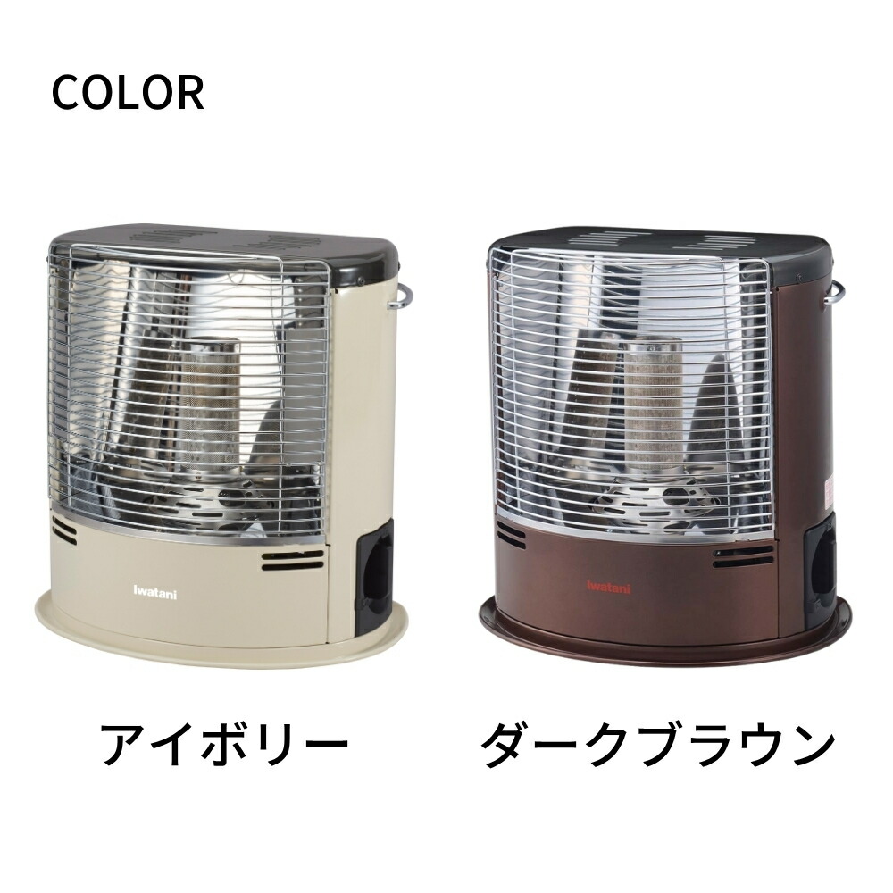 イワタニ カセットガスストーブ CB-STV-MY02 Iwatani カセットガス