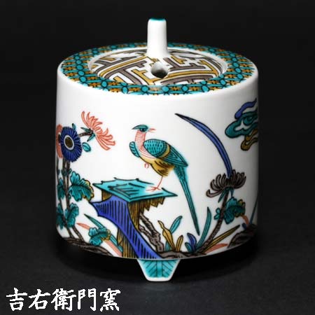 1213 九谷焼 花鳥風景文 香炉 古九谷 時代物 【公式通販】