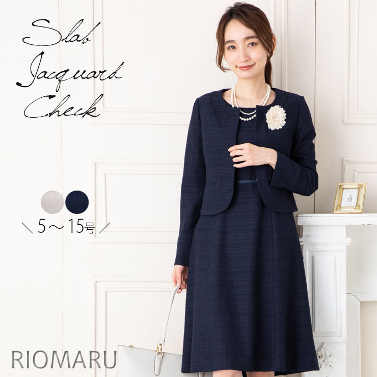 楽天市場】スーツ レディース セレモニースーツ 入学式 ママスーツ