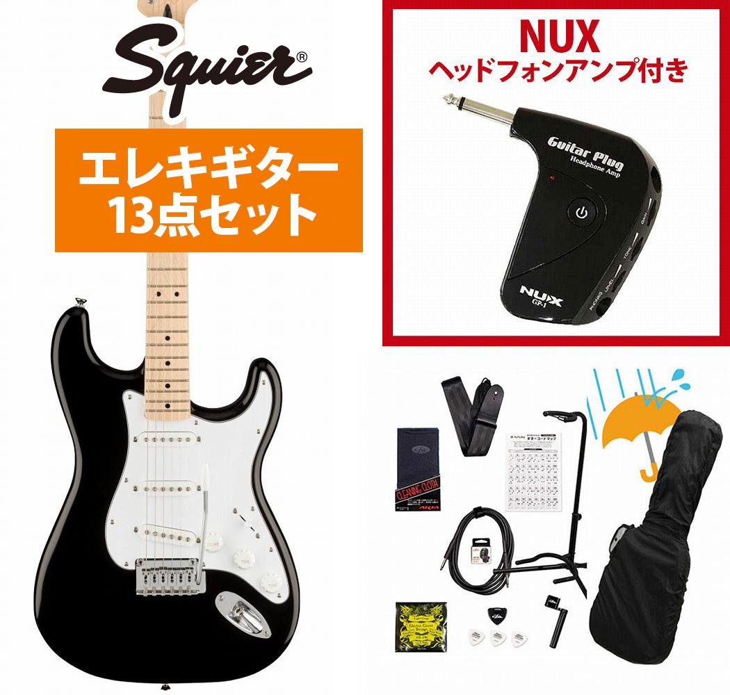 楽天市場】squier by fender affinity セットの通販
