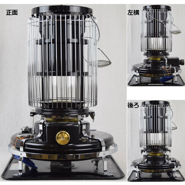 楽天市場】アラジン 【Aladdin】 石油ストーブ ブルーフレームヒーター