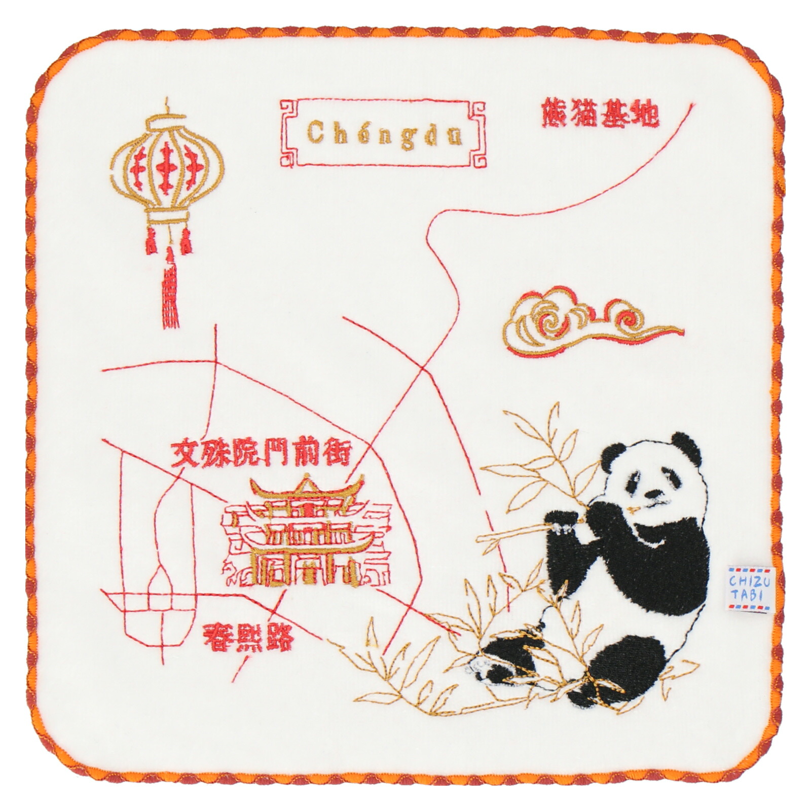楽天市場】刺繍タオルハンカチ パンダ 25cm×25cm 《四川 / 中国