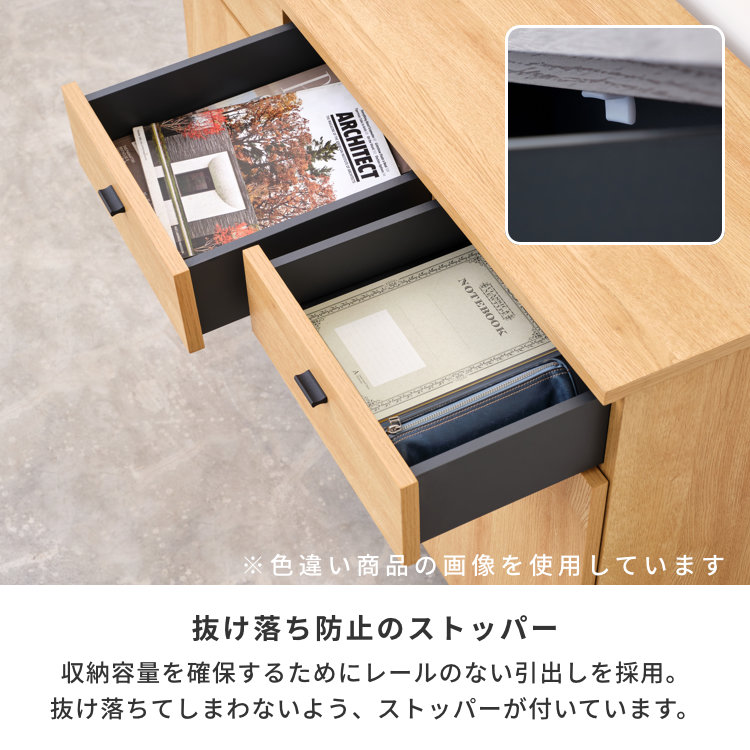 楽天市場】【2/10限定！ポイント5倍！】【公式】サイドボード チェスト