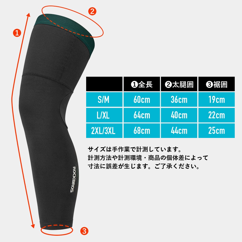 4872 Revell Praline ロールスロイスファントム 1/87