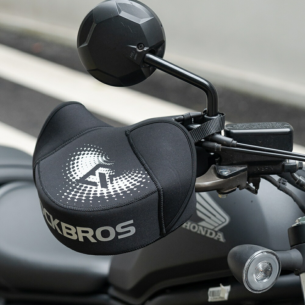 楽天市場】バイクハンドルカバー バイク用 防寒 防風 秋冬 撥水性