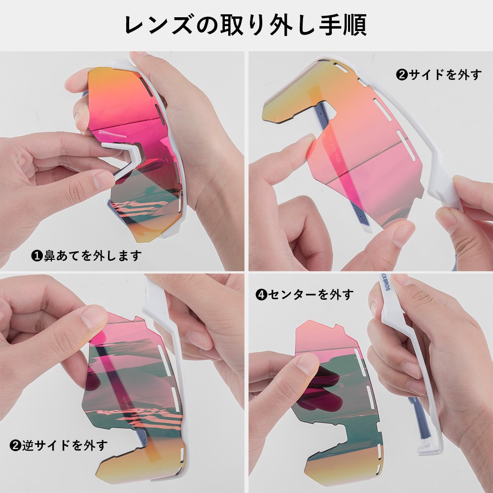 スポーツ用サングラス クリアフレーム ピンクレンズ 100% Amazon.co.jp