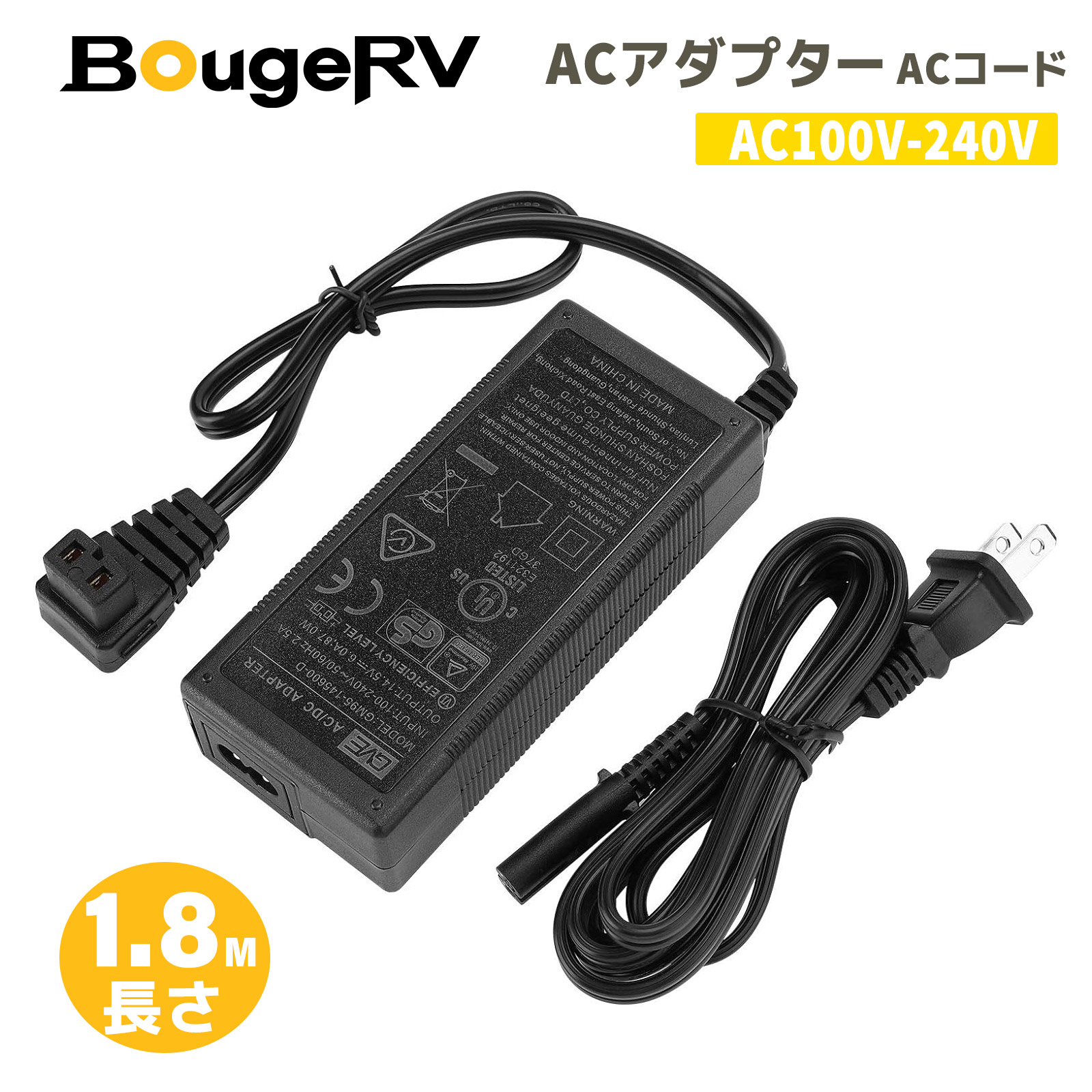 BougeRV ポータブル電源 220Wh シガーソケットAC電源コード付 Amazon