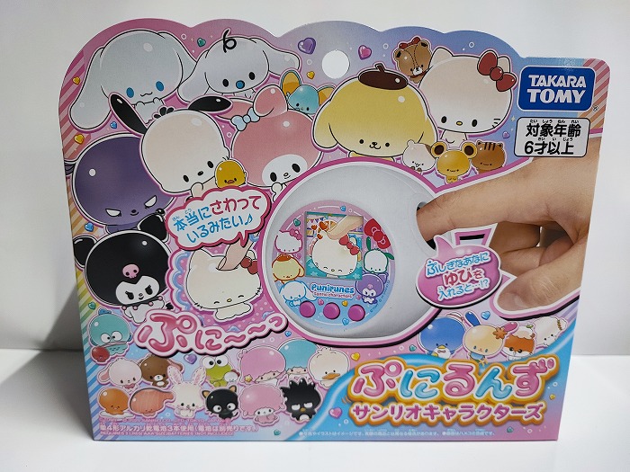 アイドルタイム プリパラ ジュエルパックSP ドリーム編 BOX 2ダース