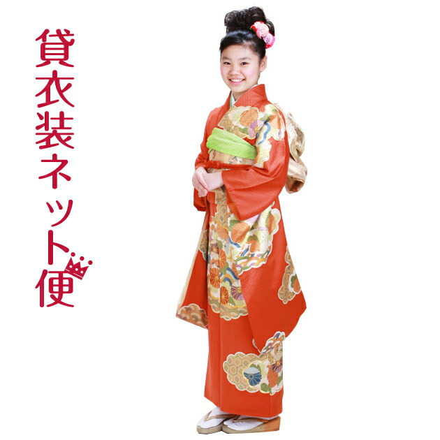 楽天市場】十三参り 着物 振袖の通販