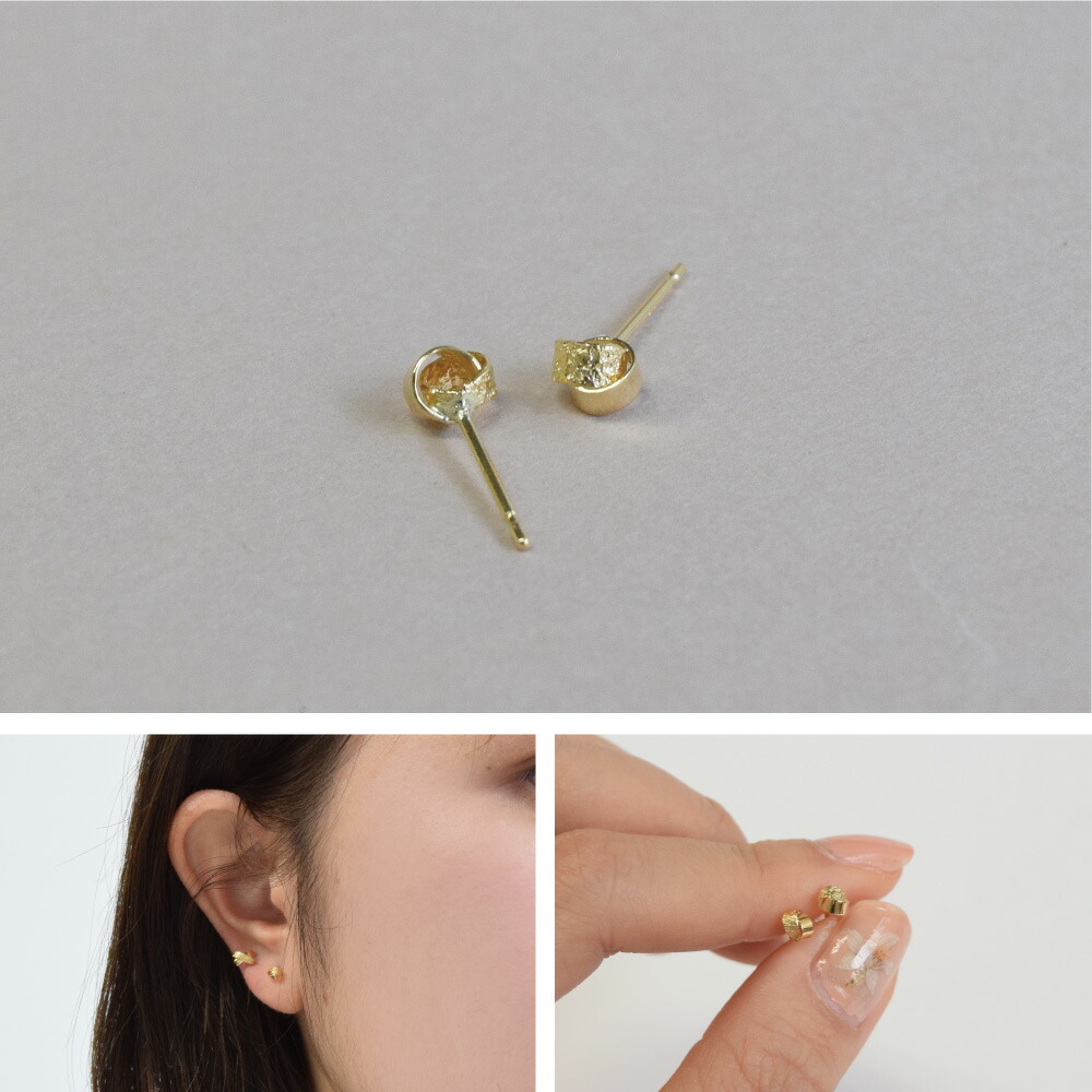 18金ピアスセット おまけ付き 楽天市場】18金 ピアス 18k ゴールド