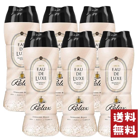 楽天市場】レノア オードリュクス マインドフルネス リラックス ビーズ