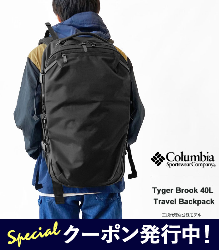 限定モデル 大容量 スノーツリー ドラムバッグ バックパック リュック