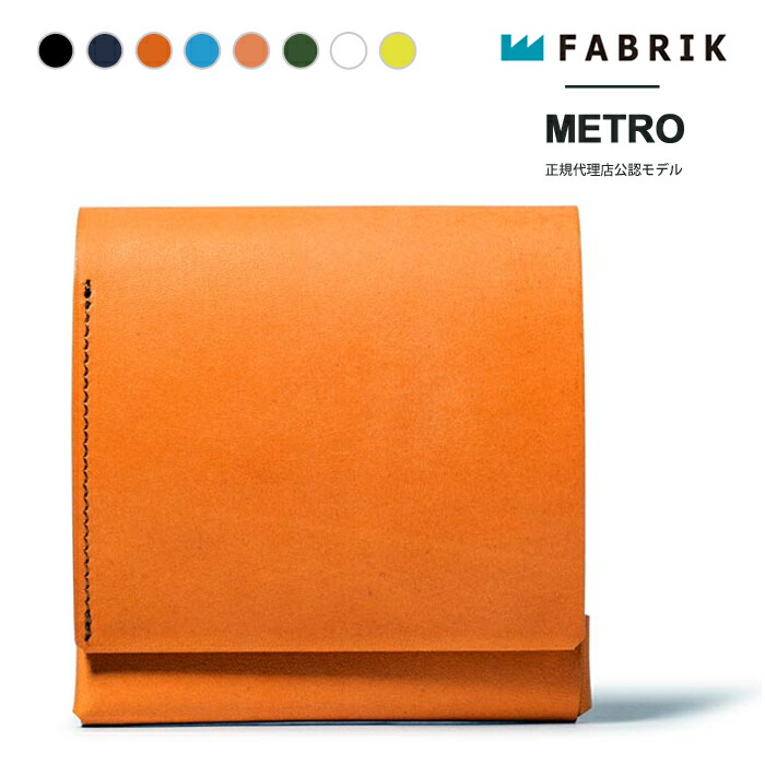 楽天市場】【☆限定1,000円OFFクーポンプレゼント！】ファブリック