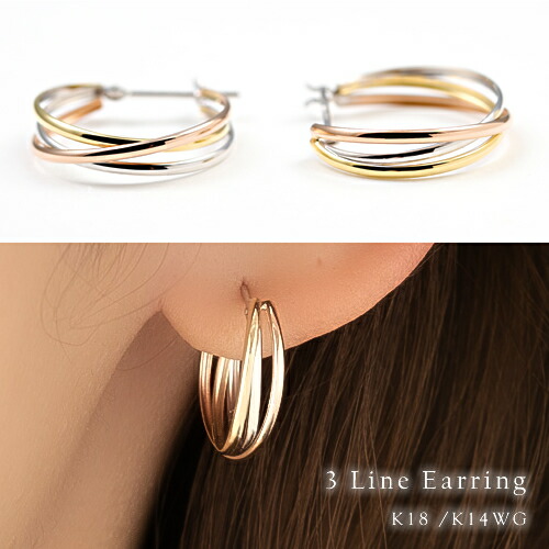 楽天市場】【P5倍】ピアス レディース フープピアス トリニティピアス