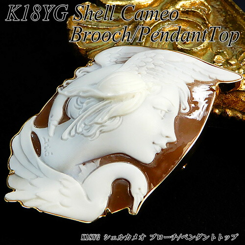 本象牙 ブローチ カメオ 顔彫刻 約24gアイボリー ペンダント