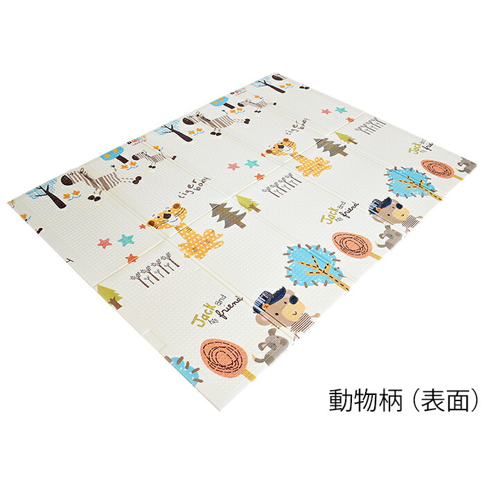 taibunさん プレイマット taibunさん プレイマット taibunさん プレイ